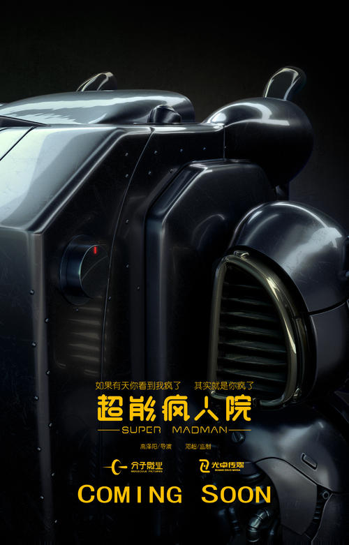 怎么办假香港出生证明